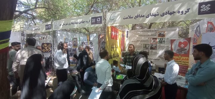 سومین رویداد «مردمی شو» در استان بوشهر برگزار شد