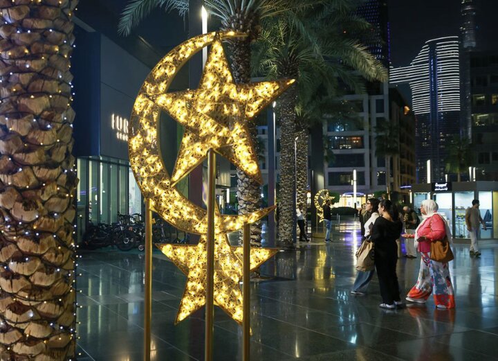 جهان آماده فرارسیدن ماه ضیافت خداوند