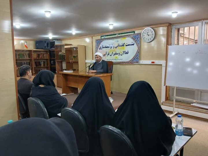 همایش«طلایهداران تبلیغ»؛همافزایی مبلغان برای جهاد تبیین در ماه رمضان