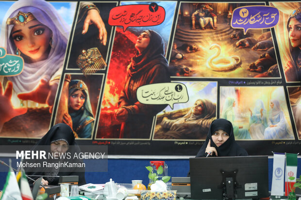 مراسم رونمایی از پرده روایتگری «هفت زن قرآنی»