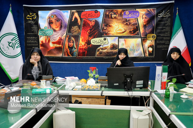 مراسم رونمایی از پرده روایتگری «هفت زن قرآنی»