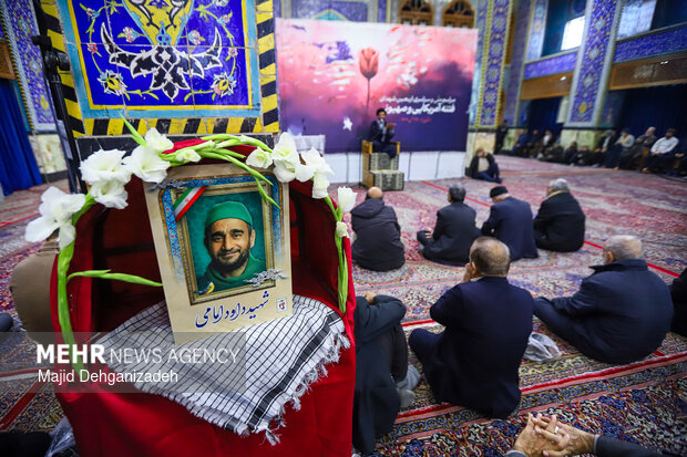 مراسم چهلم شهدای حوادث ۱۸ و ۱۹ دی‌ماه در یزد