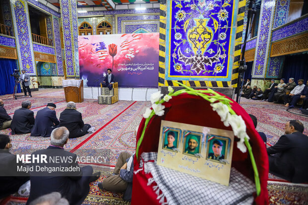 مراسم چهلم شهدای حوادث ۱۸ و ۱۹ دی‌ماه در یزد