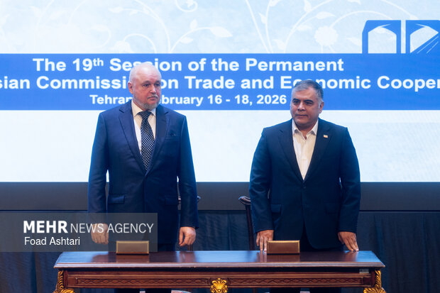 نوزدهمین اجلاس همکاری تجاری اقتصادی ایران و روسیه
