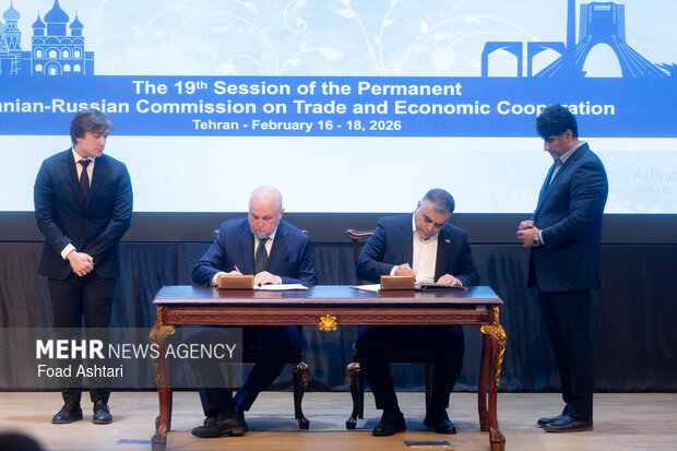 نوزدهمین اجلاس همکاری تجاری اقتصادی ایران و روسیه