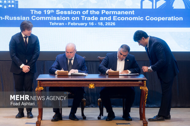 نوزدهمین اجلاس همکاری تجاری اقتصادی ایران و روسیه