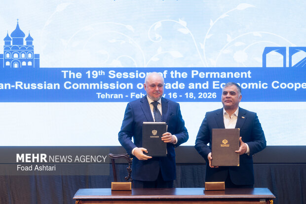 نوزدهمین اجلاس همکاری تجاری اقتصادی ایران و روسیه