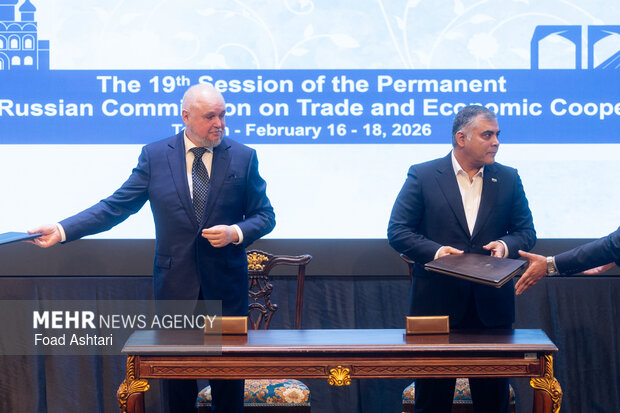 نوزدهمین اجلاس همکاری تجاری اقتصادی ایران و روسیه