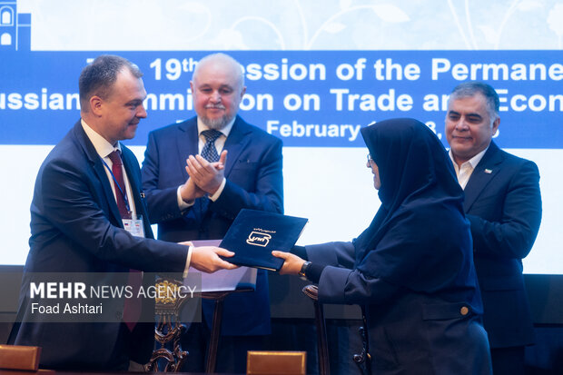 نوزدهمین اجلاس همکاری تجاری اقتصادی ایران و روسیه