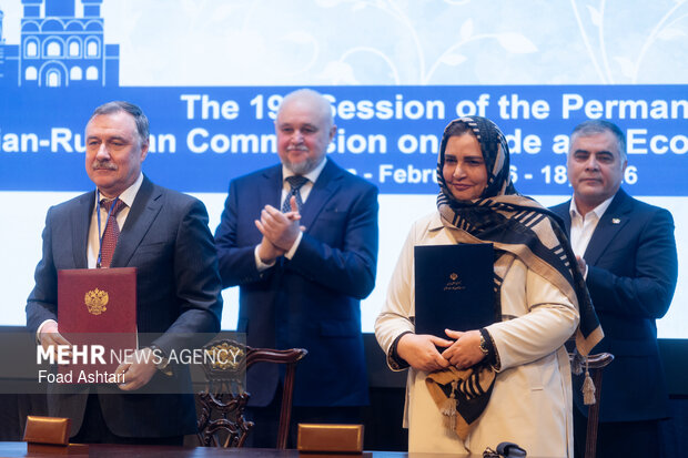 نوزدهمین اجلاس همکاری تجاری اقتصادی ایران و روسیه