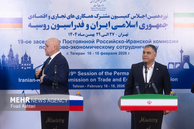 نوزدهمین اجلاس همکاری تجاری اقتصادی ایران و روسیه
