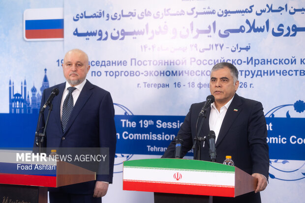نوزدهمین اجلاس همکاری تجاری اقتصادی ایران و روسیه