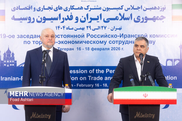نوزدهمین اجلاس همکاری تجاری اقتصادی ایران و روسیه
