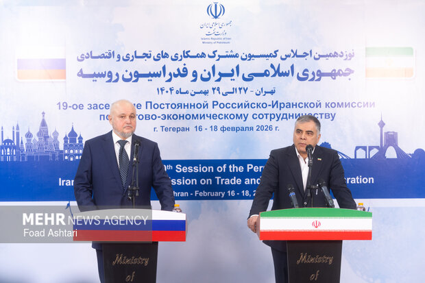 نوزدهمین اجلاس همکاری تجاری اقتصادی ایران و روسیه
