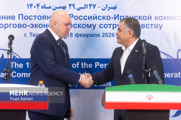 نوزدهمین اجلاس همکاری تجاری اقتصادی ایران و روسیه