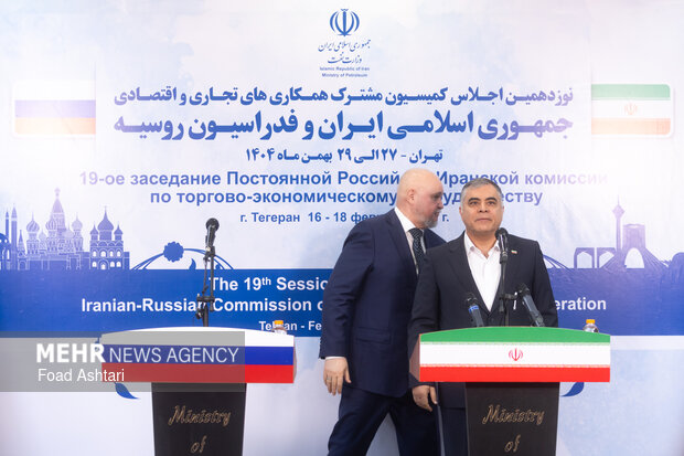 نوزدهمین اجلاس همکاری تجاری اقتصادی ایران و روسیه