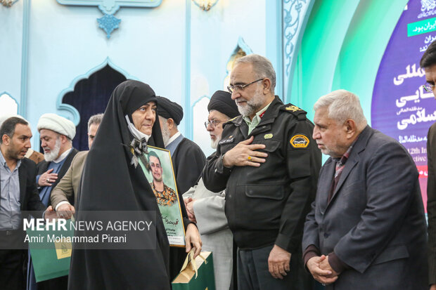 دوازدهمین کنفرانس بین‌المللی حقوق بشر آمریکایی از دیدگاه رهبر معظم انقلاب اسلامی