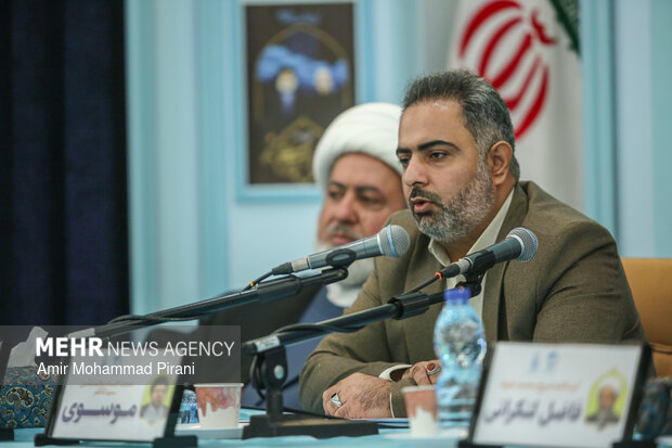 دوازدهمین کنفرانس بین‌المللی حقوق بشر آمریکایی از دیدگاه رهبر معظم انقلاب اسلامی