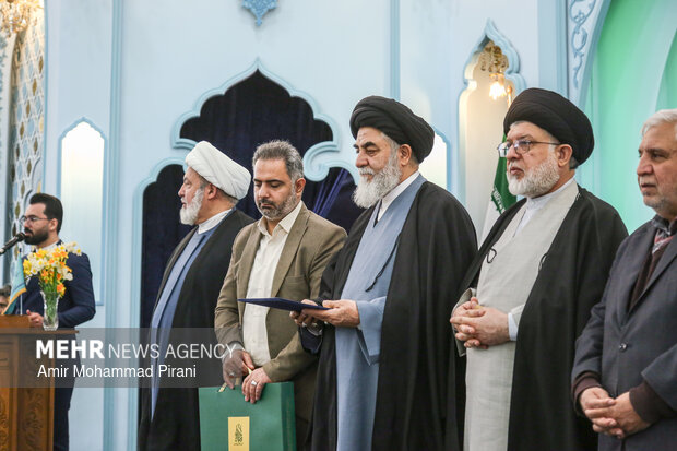 دوازدهمین کنفرانس بین‌المللی حقوق بشر آمریکایی از دیدگاه رهبر معظم انقلاب اسلامی