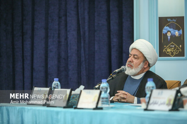 دوازدهمین کنفرانس بین‌المللی حقوق بشر آمریکایی از دیدگاه رهبر معظم انقلاب اسلامی