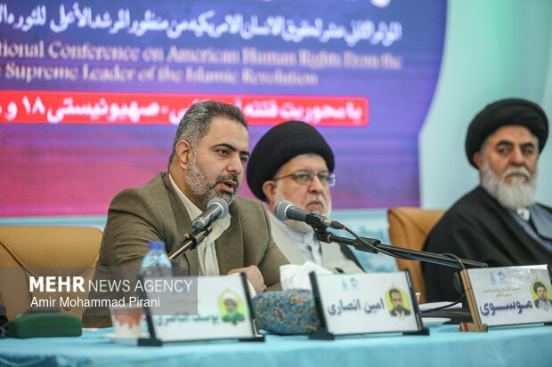دوازدهمین کنفرانس بین‌المللی حقوق بشر آمریکایی از دیدگاه رهبر معظم انقلاب اسلامی