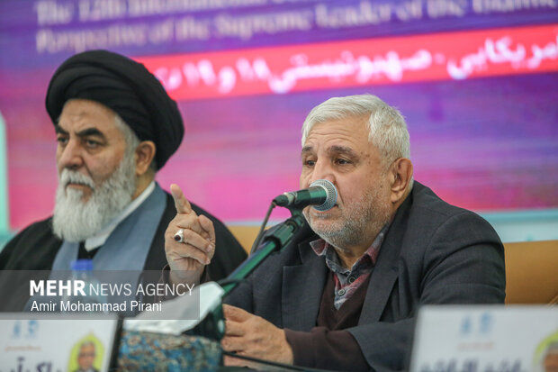 دوازدهمین کنفرانس بین‌المللی حقوق بشر آمریکایی از دیدگاه رهبر معظم انقلاب اسلامی