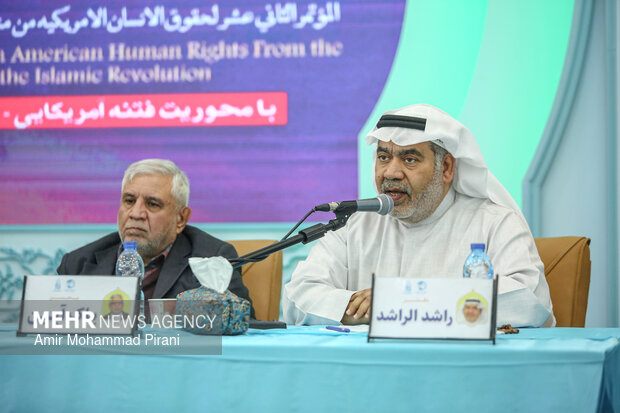 دوازدهمین کنفرانس بین‌المللی حقوق بشر آمریکایی از دیدگاه رهبر معظم انقلاب اسلامی