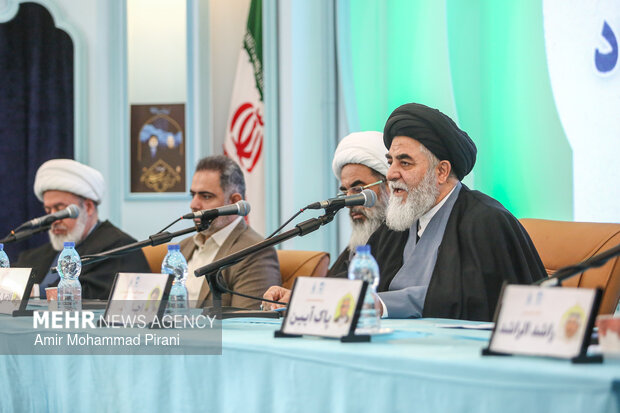 دوازدهمین کنفرانس بین‌المللی حقوق بشر آمریکایی از دیدگاه رهبر معظم انقلاب اسلامی