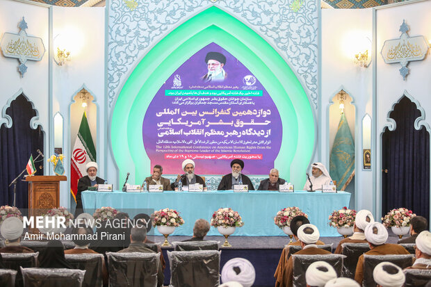 دوازدهمین کنفرانس بین‌المللی حقوق بشر آمریکایی از دیدگاه رهبر معظم انقلاب اسلامی