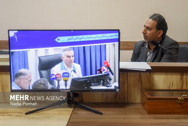 نشست خبری اداره کل دامپزشکی استان تهران