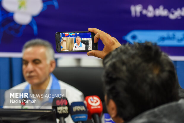 نشست خبری اداره کل دامپزشکی استان تهران