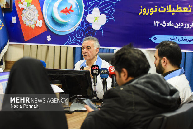 نشست خبری اداره کل دامپزشکی استان تهران