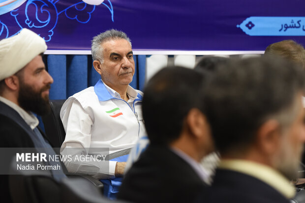 نشست خبری اداره کل دامپزشکی استان تهران