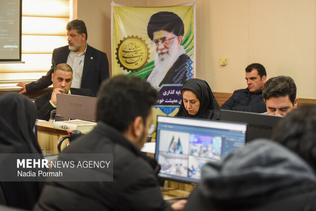 نشست خبری اداره کل دامپزشکی استان تهران