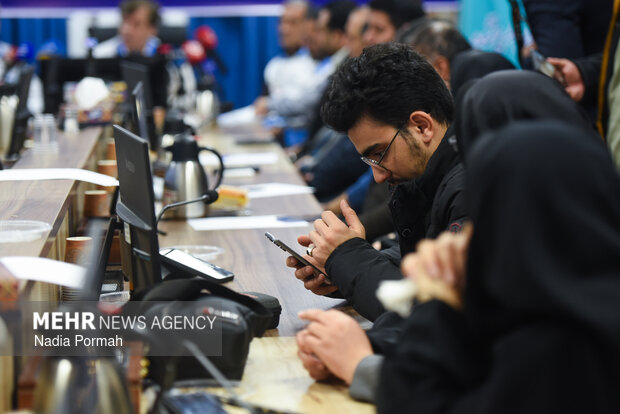 نشست خبری اداره کل دامپزشکی استان تهران