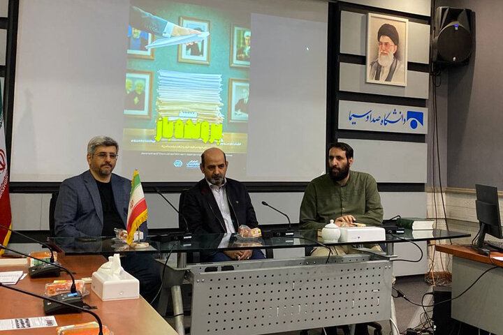«پرونده باز» رونمایی شد؛ تلاش دشمن برای مخدوش کردن تصویر آینده انقلاب «پرونده باز» رونمایی شد؛ تلاش دشمن برای مخدوش کردن تصویر آینده انقلاب