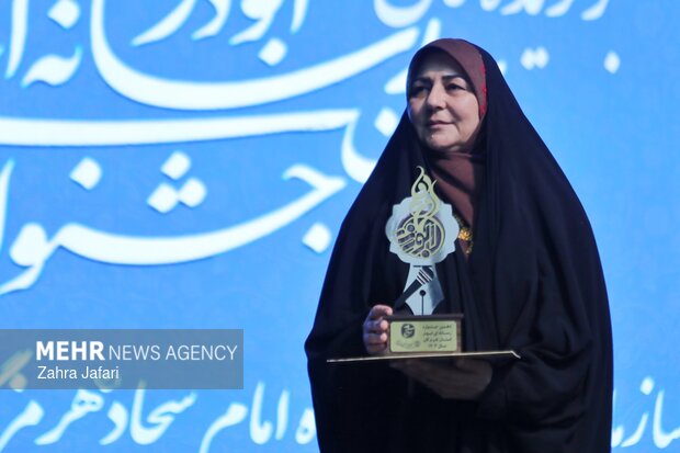 جشنواره ابوذر هرمزگان