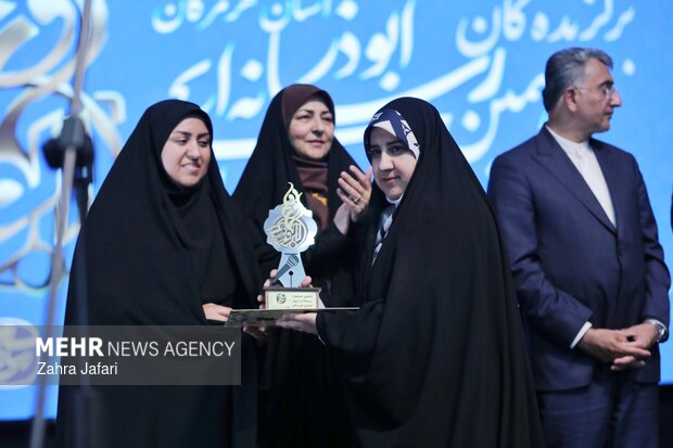 جشنواره ابوذر هرمزگان