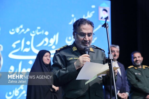 جشنواره ابوذر هرمزگان