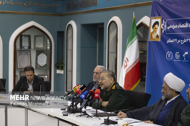 آیین بهره‌برداری طرح‌های گروه اقتصاد مردمی بنیاد تعاون بسیج