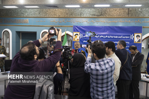 آیین بهره‌برداری طرح‌های گروه اقتصاد مردمی بنیاد تعاون بسیج