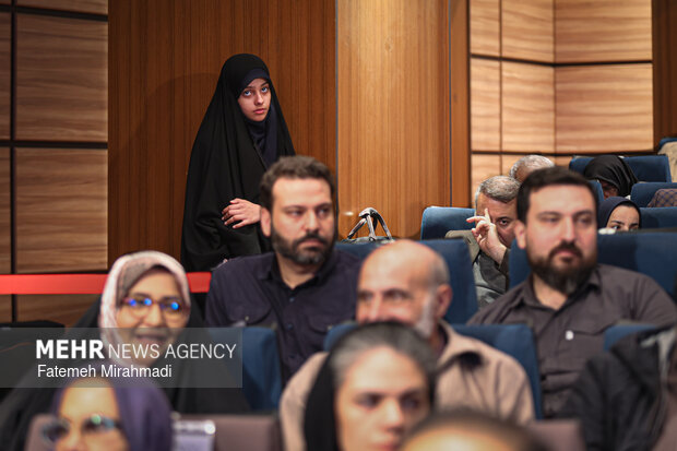 اختتامیه بیست‌وسومین جشنواره ملی کتاب رشد