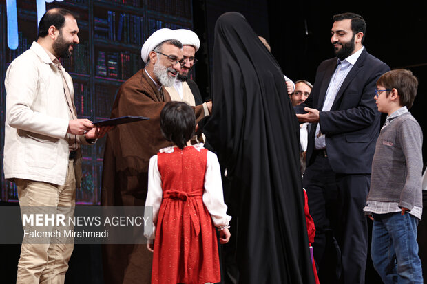 اختتامیه بیست‌وسومین جشنواره ملی کتاب رشد