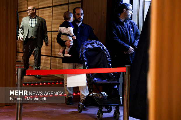 اختتامیه بیست‌وسومین جشنواره ملی کتاب رشد