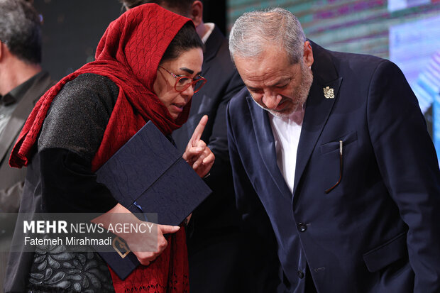 اختتامیه بیست‌وسومین جشنواره ملی کتاب رشد