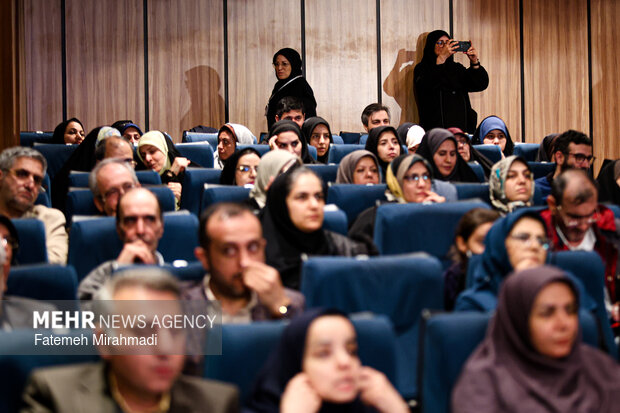 اختتامیه بیست‌وسومین جشنواره ملی کتاب رشد