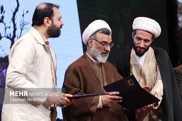 اختتامیه بیست‌وسومین جشنواره ملی کتاب رشد