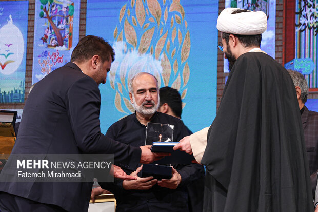 اختتامیه بیست‌وسومین جشنواره ملی کتاب رشد