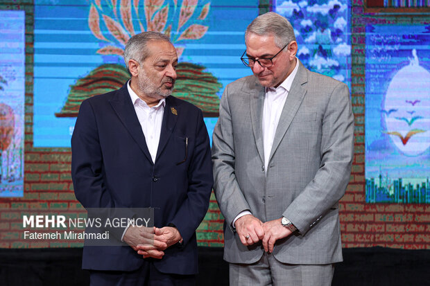 اختتامیه بیست‌وسومین جشنواره ملی کتاب رشد