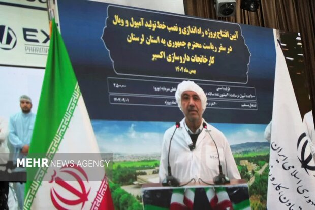 نشست رئیس جمهور با فعالان اقتصادی لرستان